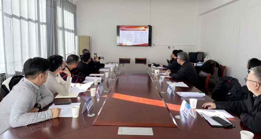 中國樂凱組織召開2024年幫扶項(xiàng)目驗(yàn)收工作會(huì)議